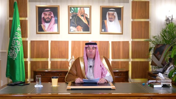 HRC46: Statement of Saudi Arabia